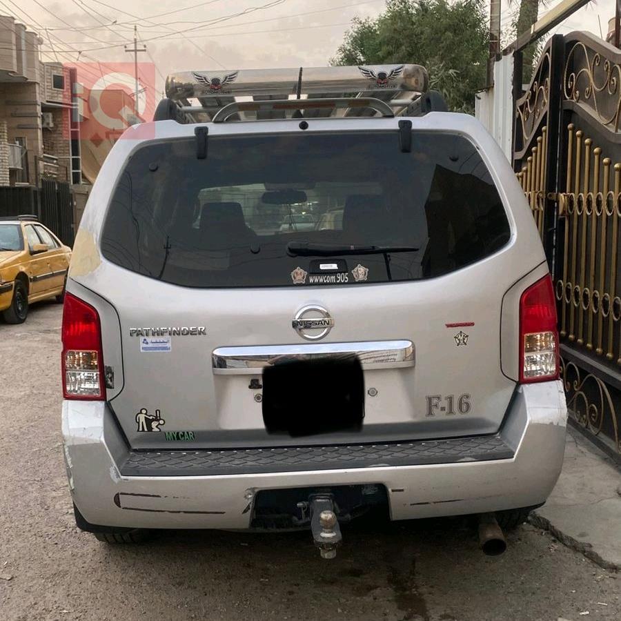 نيسان باثفايندر